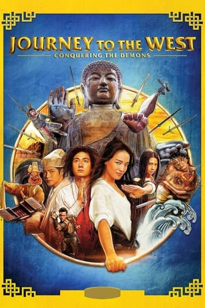 Journey to the West: Conquering the Demons 2013 Dual Audio