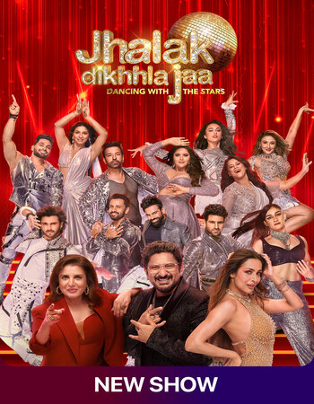 Jhalak Dikhhla Jaa S11 2023