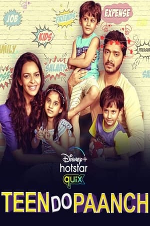 Teen Do Paanch S01 2021 Web Series