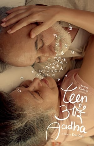 Teen Aur Aadha 2019 BRRip