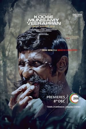 Koose Munisamy Veerappan S01 2023 Hindi Web Series