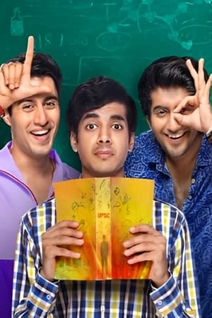 Dehati Ladke S01 2023 Web Series Hindi