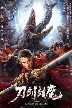 The Legend of Enveloped Demons (2022) Dual Audio Hindi