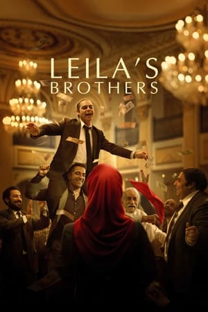 Leila’s Brothers 2022 HDRip Dual
