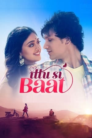 Ittu Si Baat 2023 AMZN Hindi
