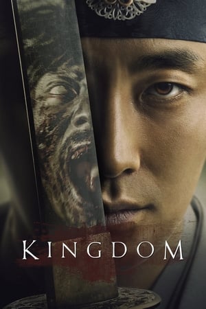 Kingdom S01 2019 English