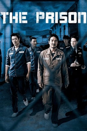 The Prison 2017 Hindi Dubbed
