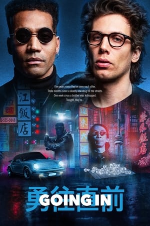 Going In 2023 HDRip
