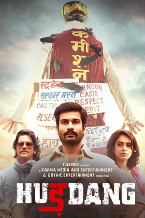 Hurdang 2022 Hindi Dubbed