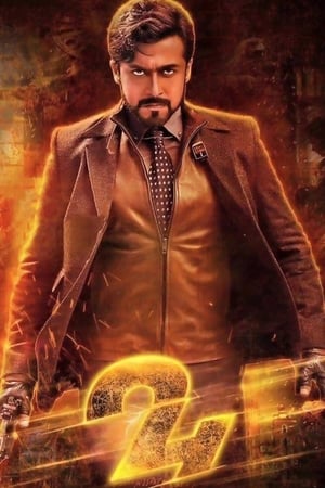 24 2016 Hindi Dubbed