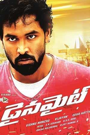 Dynamite 2015 Hindi