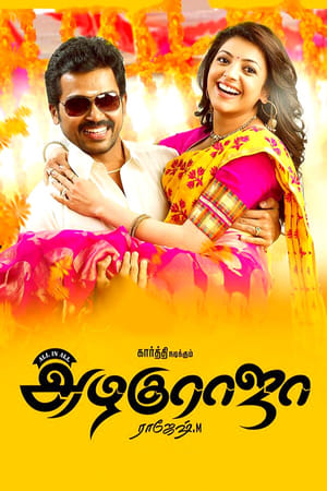 Hero No Zero 2 (All in All Azhagu Raja) Hindi Dubbed