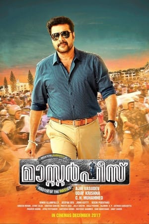 Masterpiece - Dashing Jigarwala 2 2018 Hindi Dubbed