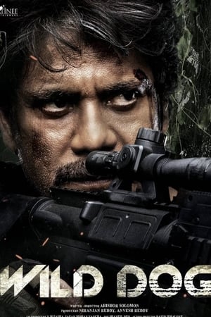Wild Dog 2021 Hindi Dubbed