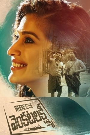 Where Is The Venkatalakshmi 2019 Hindi