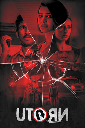 U Turn 2018 Hindi