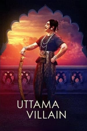 Uttama Villain 2016 Hindi