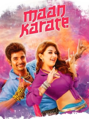 Maan Karate 2014 Hindi Dubbed