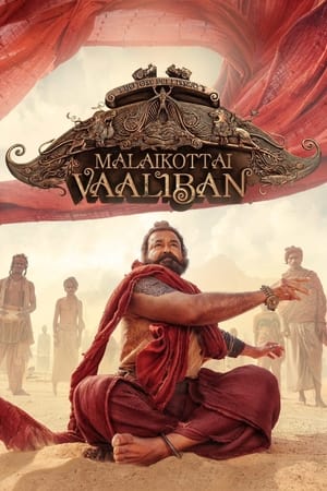 Malaikottai Vaaliban 2024 Hindi