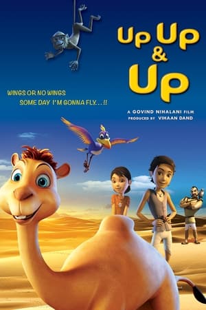 Up Up & Up 2019 Dual Audio