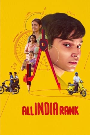 All India Rank 2024 BRRIP