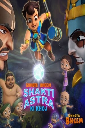 Chhota Bheem Shakti Astra Ki Khoj 2023 Hindi