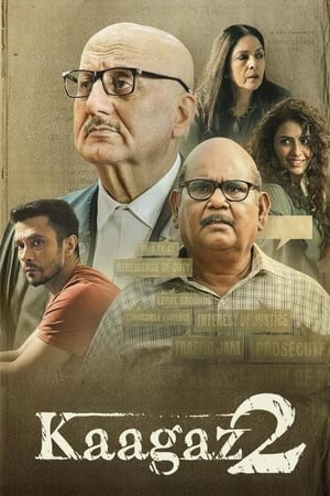 Kaagaz 2 2024 BRRIp