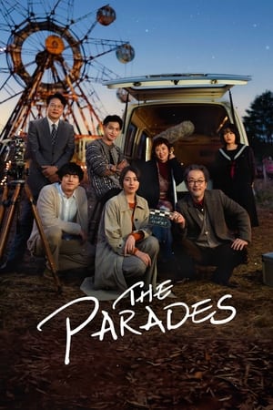 The Parades 2024 HDRip