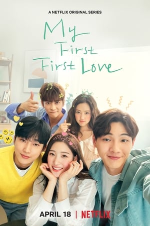 My First Love S01 WebRip 720p Hindi