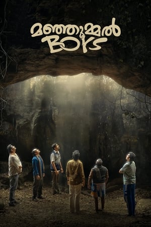 Manjummel Boys 2024 BRRIp Hindi