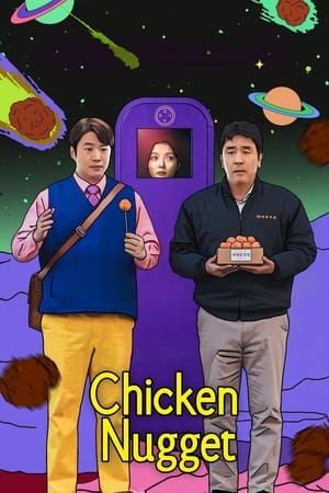 Chicken Nugget S01 2024 Dual Audio NF
