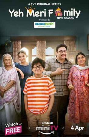 Yeh Meri Family S03 2024 Web Series