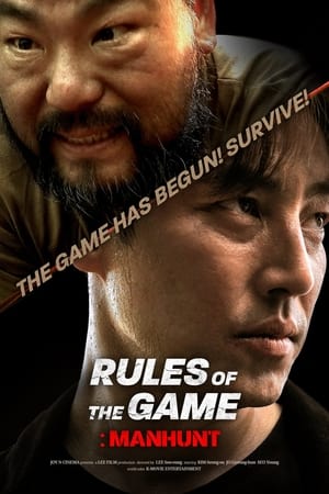 Rule of the Game: Human Hunting 2021 Hindi
