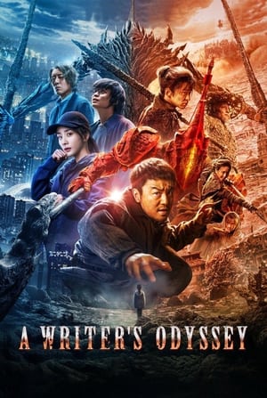 A Writer's Odyssey 2021 AMZN Hindi