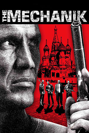 The Russian Specialist (2005) Dual Audio Hindi