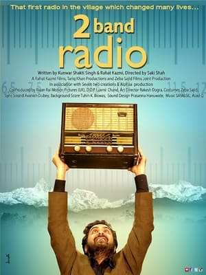 2 Band Radio 2019 Hindi