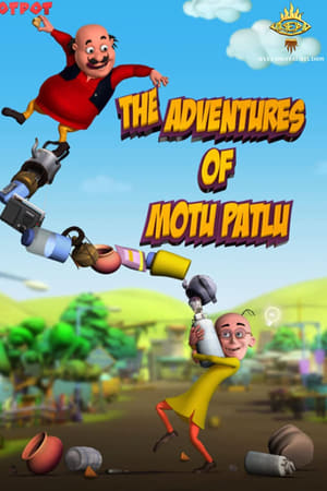 Motu Patlu S06 2017 Hindi