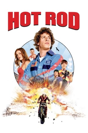 Hot Rod 2007 Dual Audio