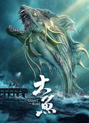 Giant Fish (2020) Dual Audio Hindi