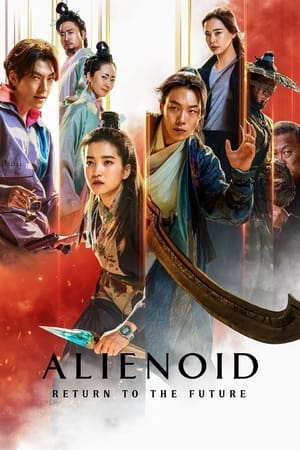 Alienoid: Return to the Future 2024 HDRip
