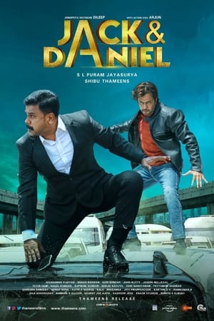 Jack & Daniel 2021 HDRip
