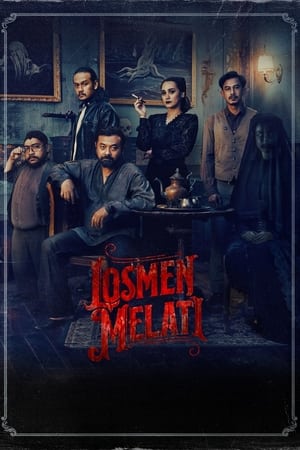 Motel Melati 2023 AMZN Dual Audio Hindi