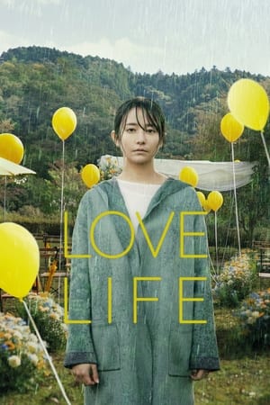 Love Life 2022 Hindi
