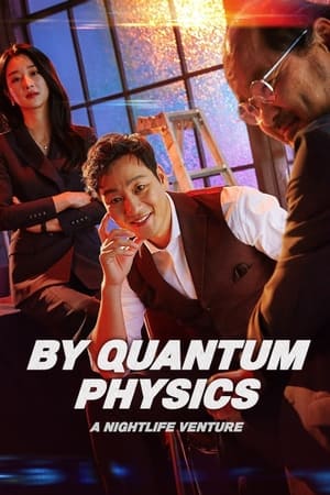By Quantum Physics: A Nightlife Venture 2019 Hindi Dual Audio