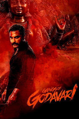 Gangs of Godavari 2024 BrRip Hindi