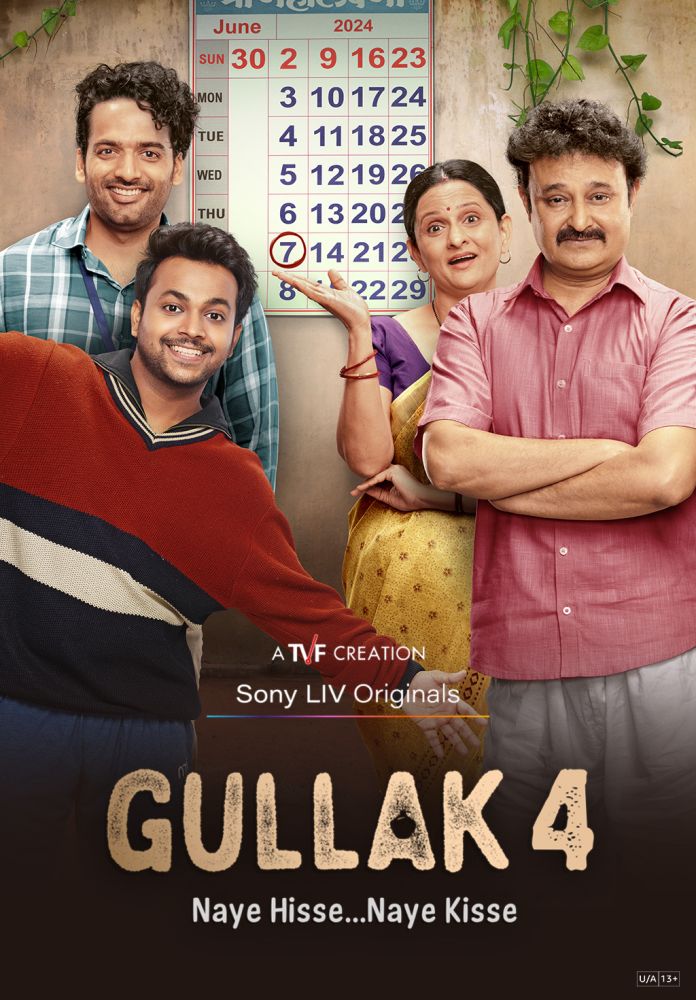 Gullak S04 2024 Web Series Hindi