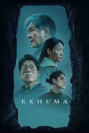 Exhuma 2024 HDRip