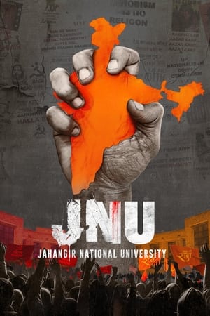 Jahangir National University 2024 HDTS 720p Hindi