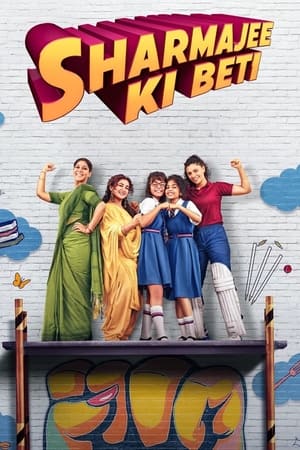 Sharmajee Ki Beti 2024 BRRIp
