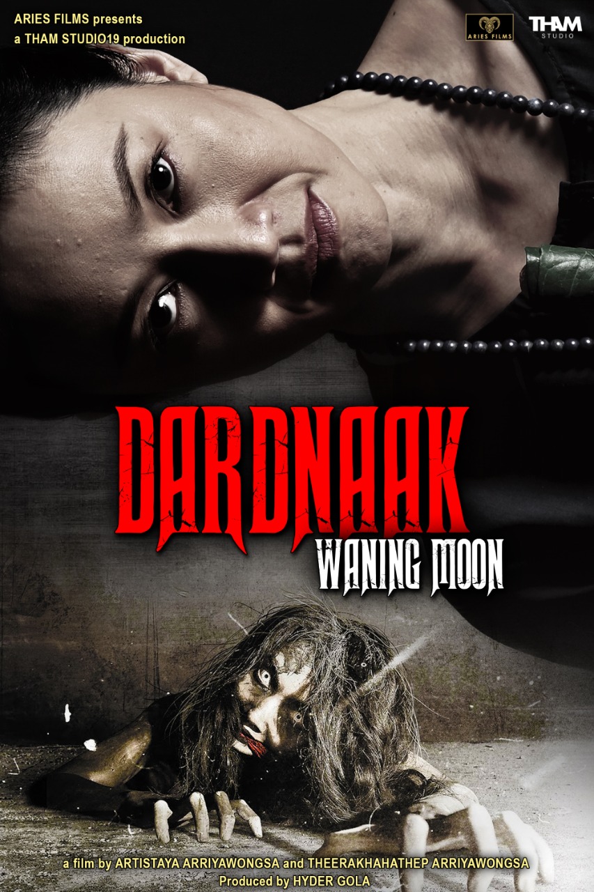 Dardnaak Waning Moon 2022 BRRip